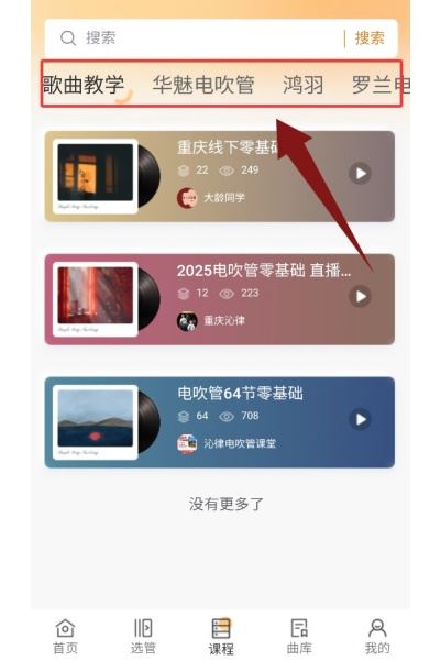 乐龄汇官方正版 乐龄汇官方正版
