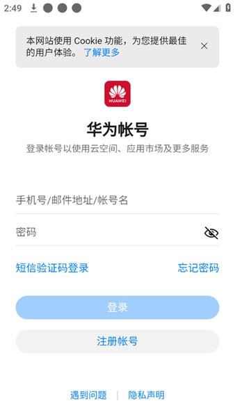 相关图片