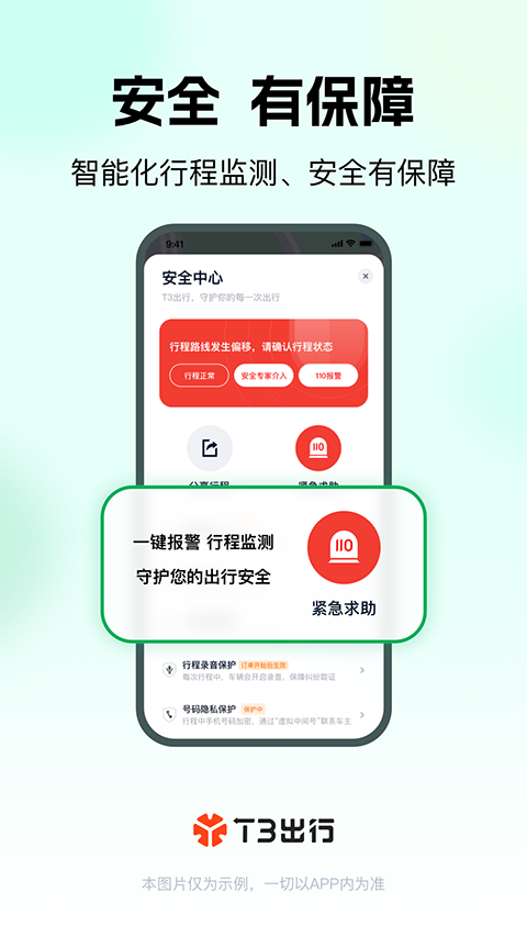 ebabc971bcdb408dc3acf2a89098df04.png