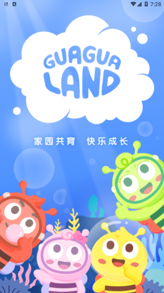 1631239042743826.png