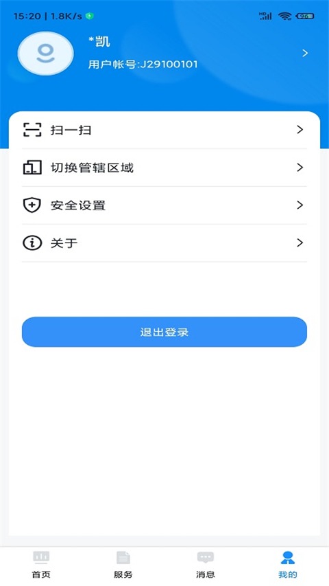 63d909ce59a3d4561c49496bd1d020b5.jpg