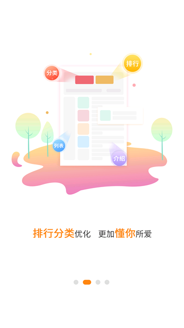 15be656bbf832f625bdf936deef8c5fe.png