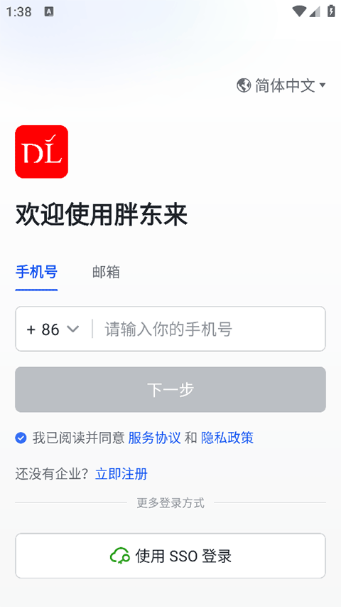 273dabee48d74fac5db12f053496b7e8.png