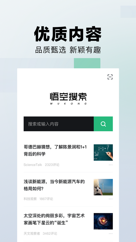 134239-63070bcf23477.png