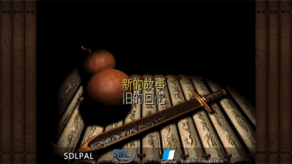 5f2c8fc2239d4a87a4a758d6515f85ad.png