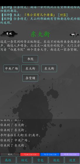 /ueditor/image/20260402/1775111019141536/a9758a0a1a857cc9e6164ef56883a719.jpg 1587707159427259.jpg