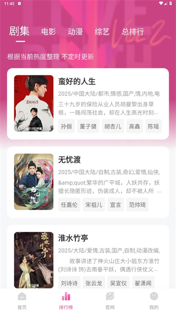 dff5cae076fe77cb2d2ddd554e625275.png