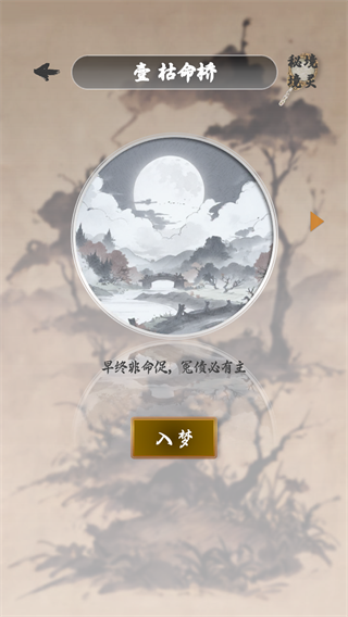 17307112547486433.png
