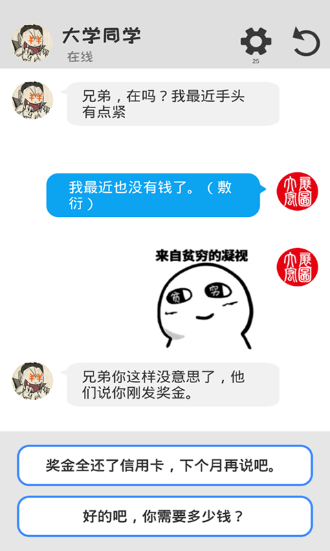 605961a2-a9bc-4a5a-bd4e-f488d4988a64.jpg