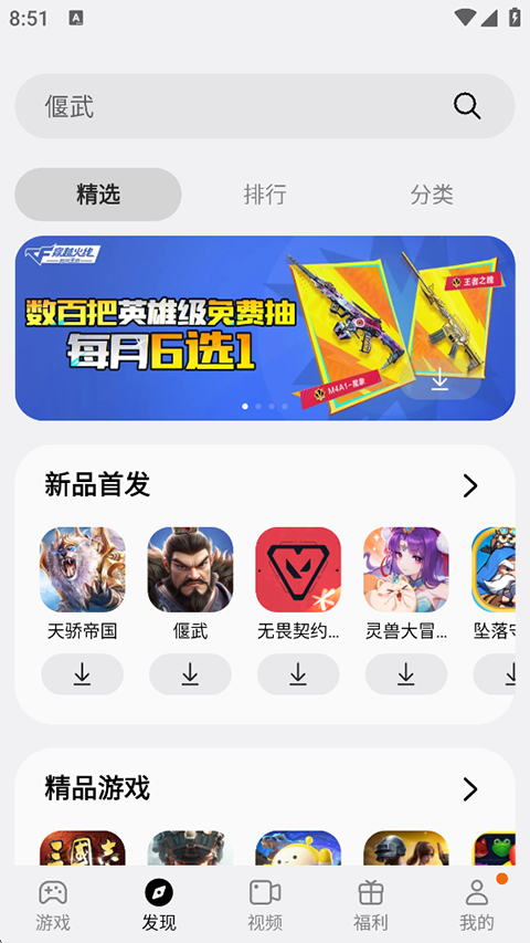 e5f61550a1d3cc44601a85ad397e61e3.png