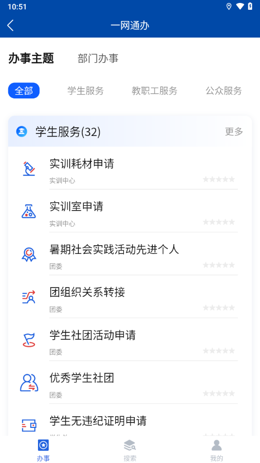 2023107154831542640.png