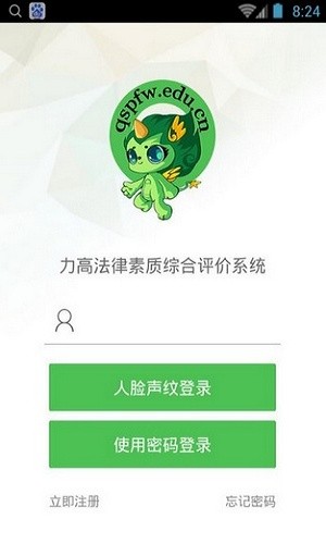 672c1872bdae2.jpg