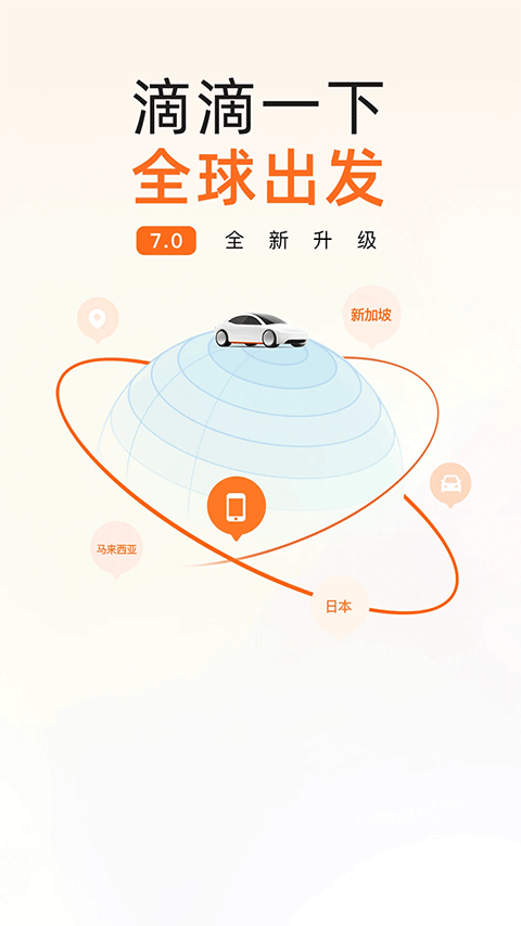 bd208fc6e38650c594589b59887f2fbb.png