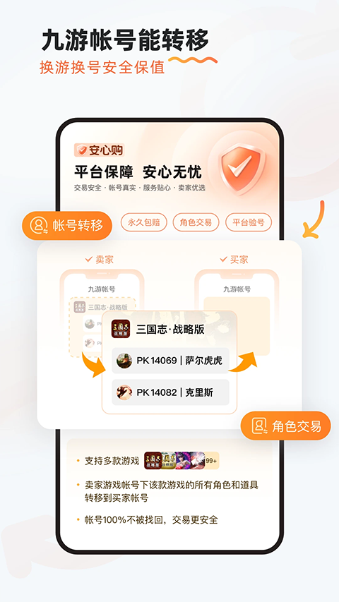 56c3ec1fff14eeeb0b20bc6a9a6c85e9.png