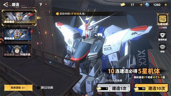 05162504zlsx.jpg