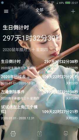 /ueditor/image/20260413/1776071339765570/13458a7575063b983552c3445b83c704.jpg cd51dda25a8cf01e8ffc4ebc90277d30_00b57049a0cbda547997075b3e2bb89a.jpg