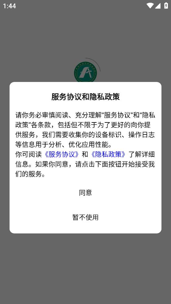 d36cc0f3d41baa98e71bf7334c94a5e7_9k=.jpg