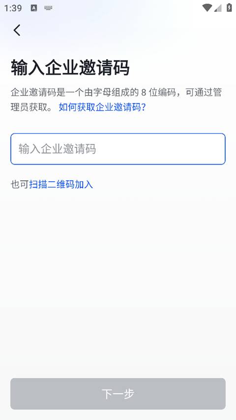 download.jpg