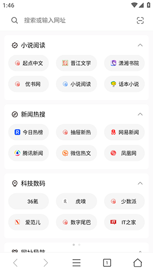 /ueditor/image/20260416/1776322721406649/1f1f279260789c8dc20e3dbd9d51c653.png 01135226spju.png