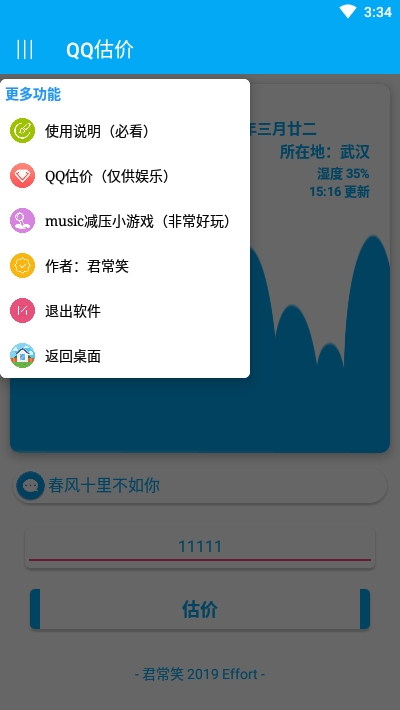 /ueditor/image/20260416/1776323264156285/8f5b622559db47191c08f1342d57587f.png 1nh7izs6v.png