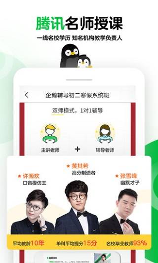download.jpg
