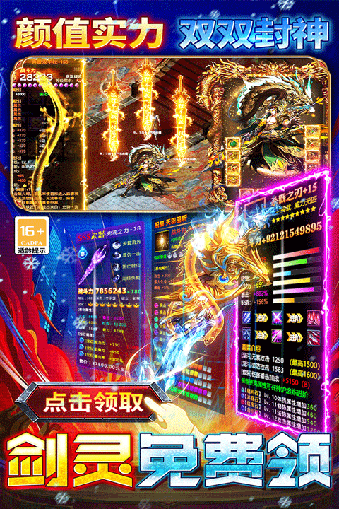 6e419e46d7001ca9007082f763bcf45c.png