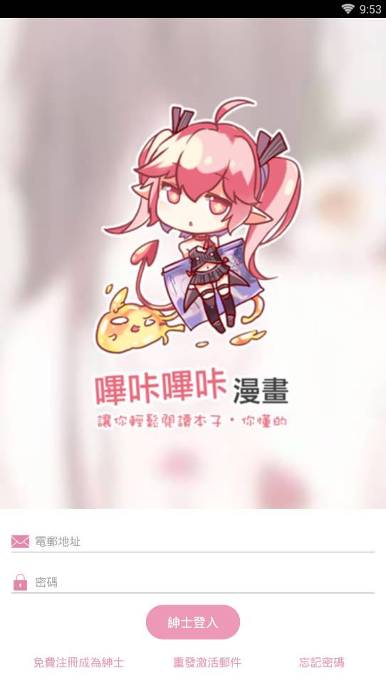 download.jpg