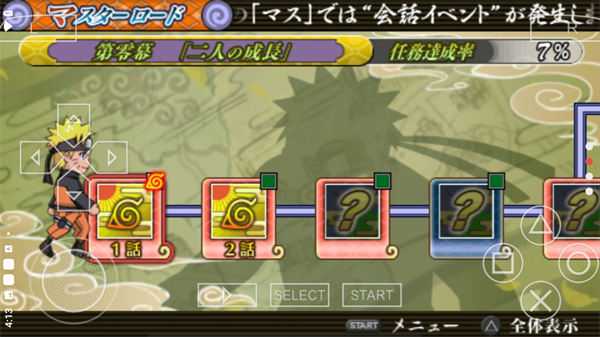 31172543hv4d.png