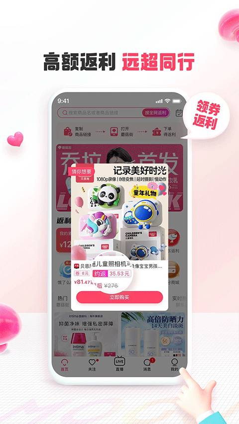 download.jpg