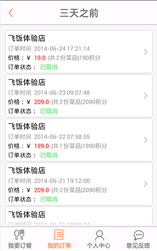 9baff129-c082-4689-aa55-b18d4fd32608.jpg