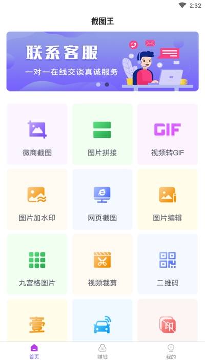download.jpg