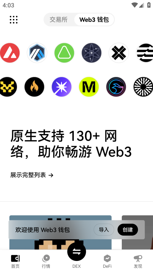 /ueditor/image/20260422/1776842802267284/5c3b53b6dc52ab57223dea26864d2cb6.png 21-2511191454445X.png