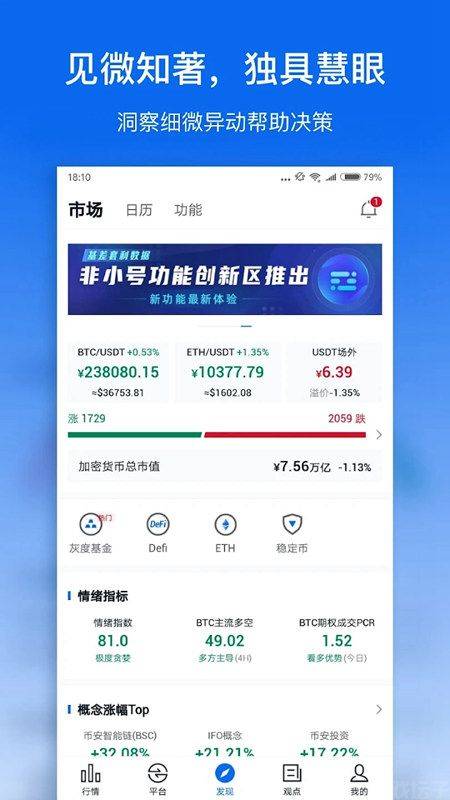 /ueditor/image/20260422/1776846703932267/ae4735def086b6d98fb9242fa6047e14.jpg 下载.jpg