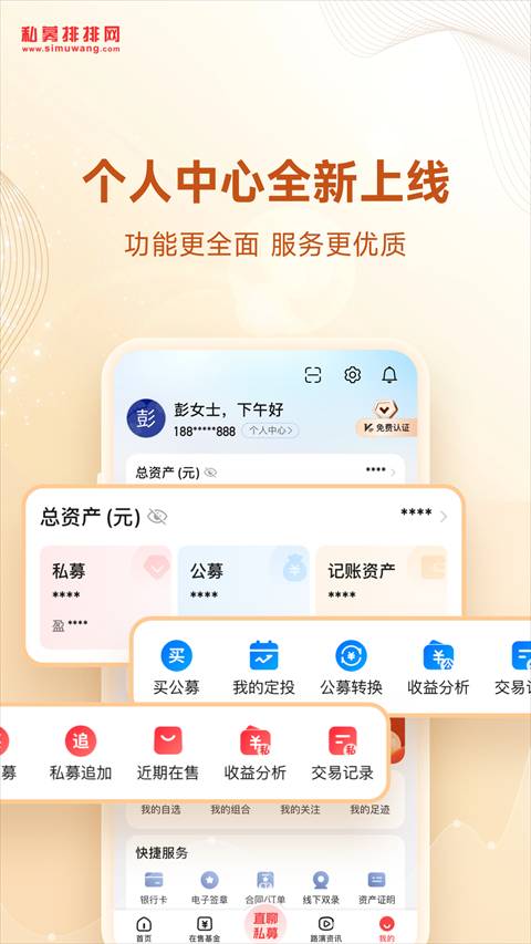 download.jpg