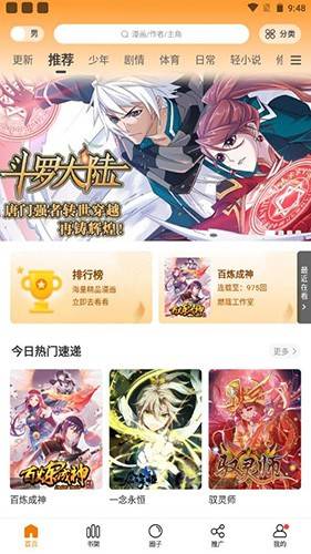 download.jpg