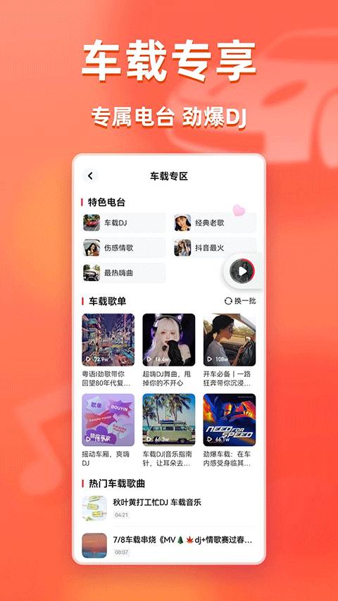 download.jpg