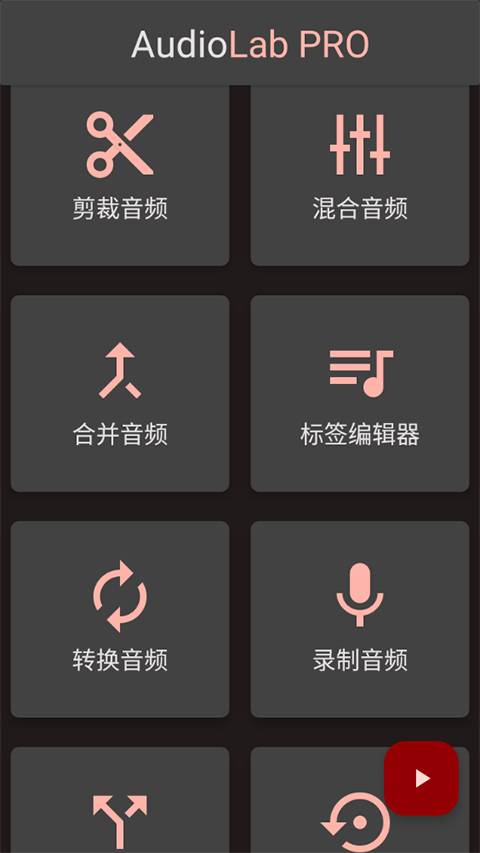 /ueditor/image/20260425/1777095143801781/cc096b3beeb293ce6d78b55014b46dbf.jpg download.jpg