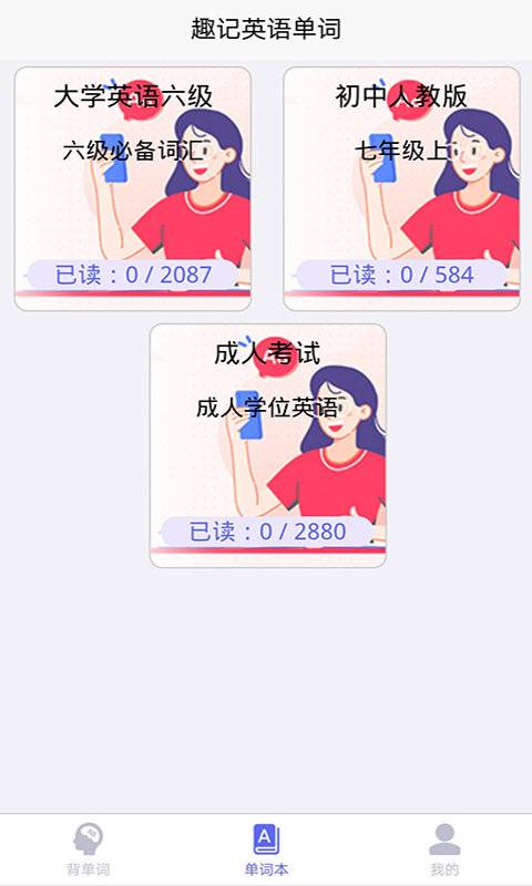 download.jpg
