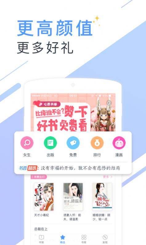 download.jpg
