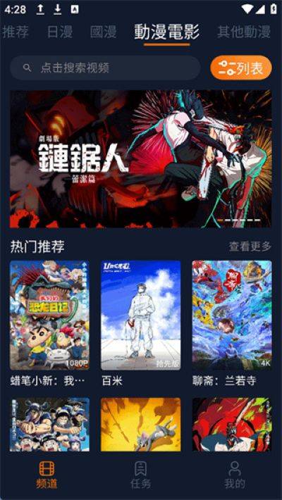 download.jpg