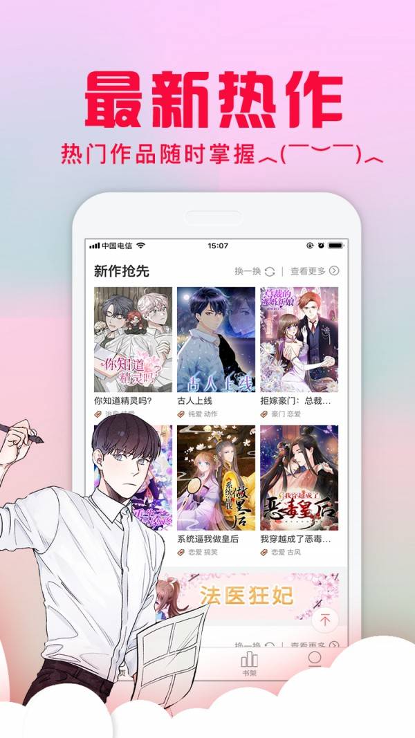 download.jpg