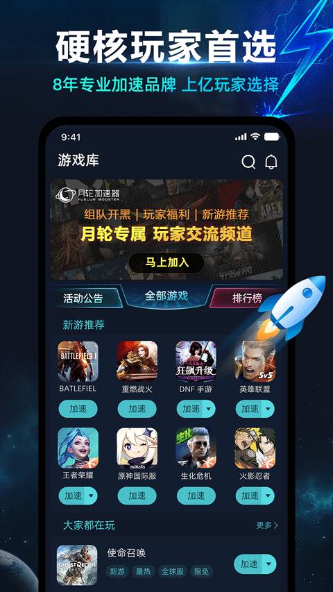 download.jpg