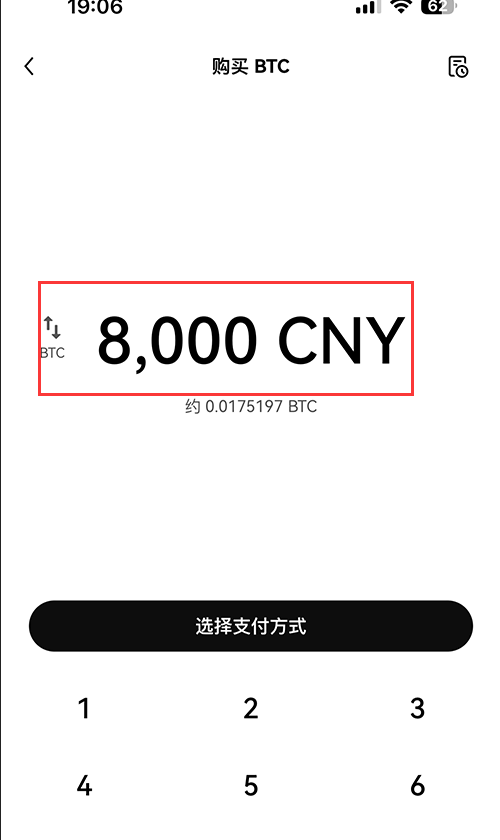 /ueditor/image/20260429/1777443126483515/2d36cadffbb16549c82e59196e64652b.png okgoumai4.png