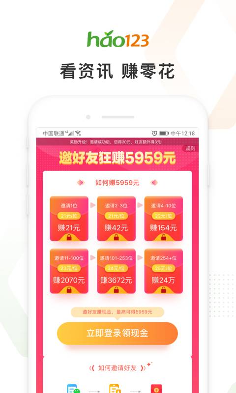 download.jpg