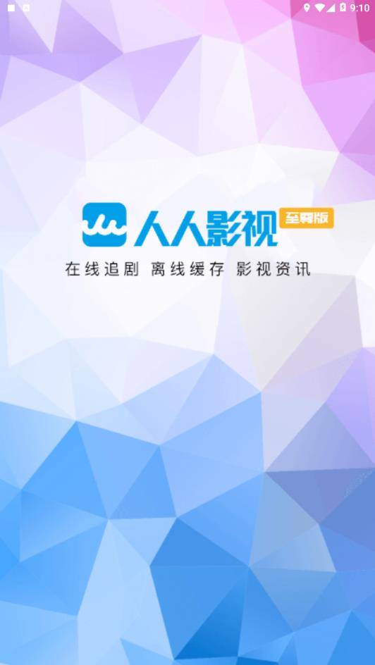 /ueditor/image/20260430/1777530114032467/bc54a4e89396d3759b0fa2708c5ba66d.jpg download.jpg