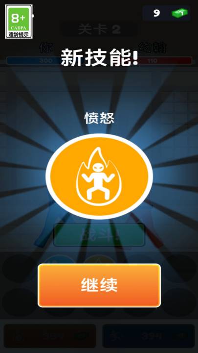 download.jpg