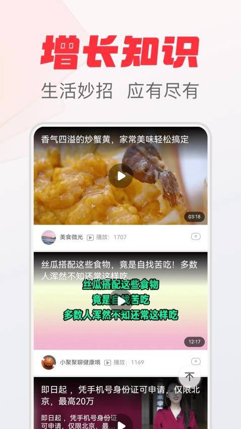 download.jpg