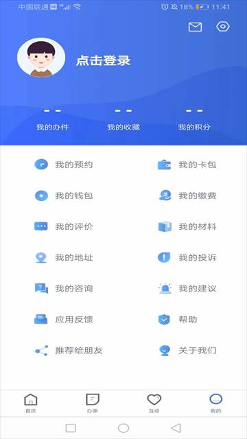 download.jpg