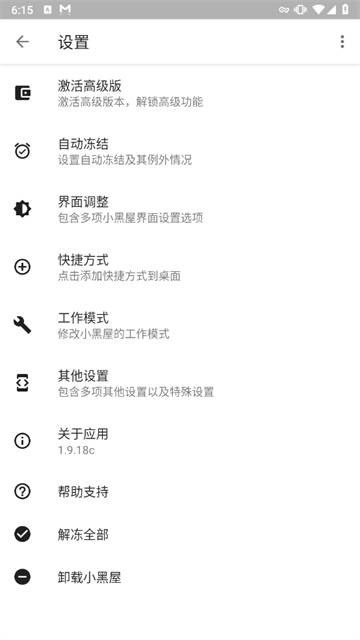 download.jpg