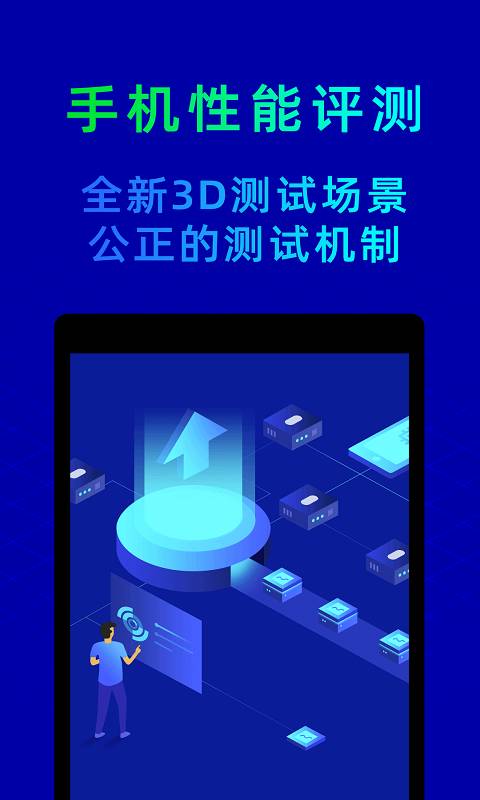 /ueditor/image/20260509/1778294297745973/a2e6aa7a24c9c3d927e3b0ae4b21913e.jpg download.jpg